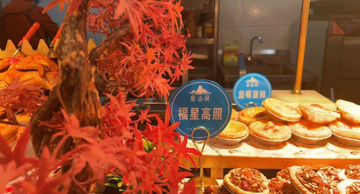 建杰實業(yè)3.8女神節(jié)丨建杰“她”力量，感謝*美的你！