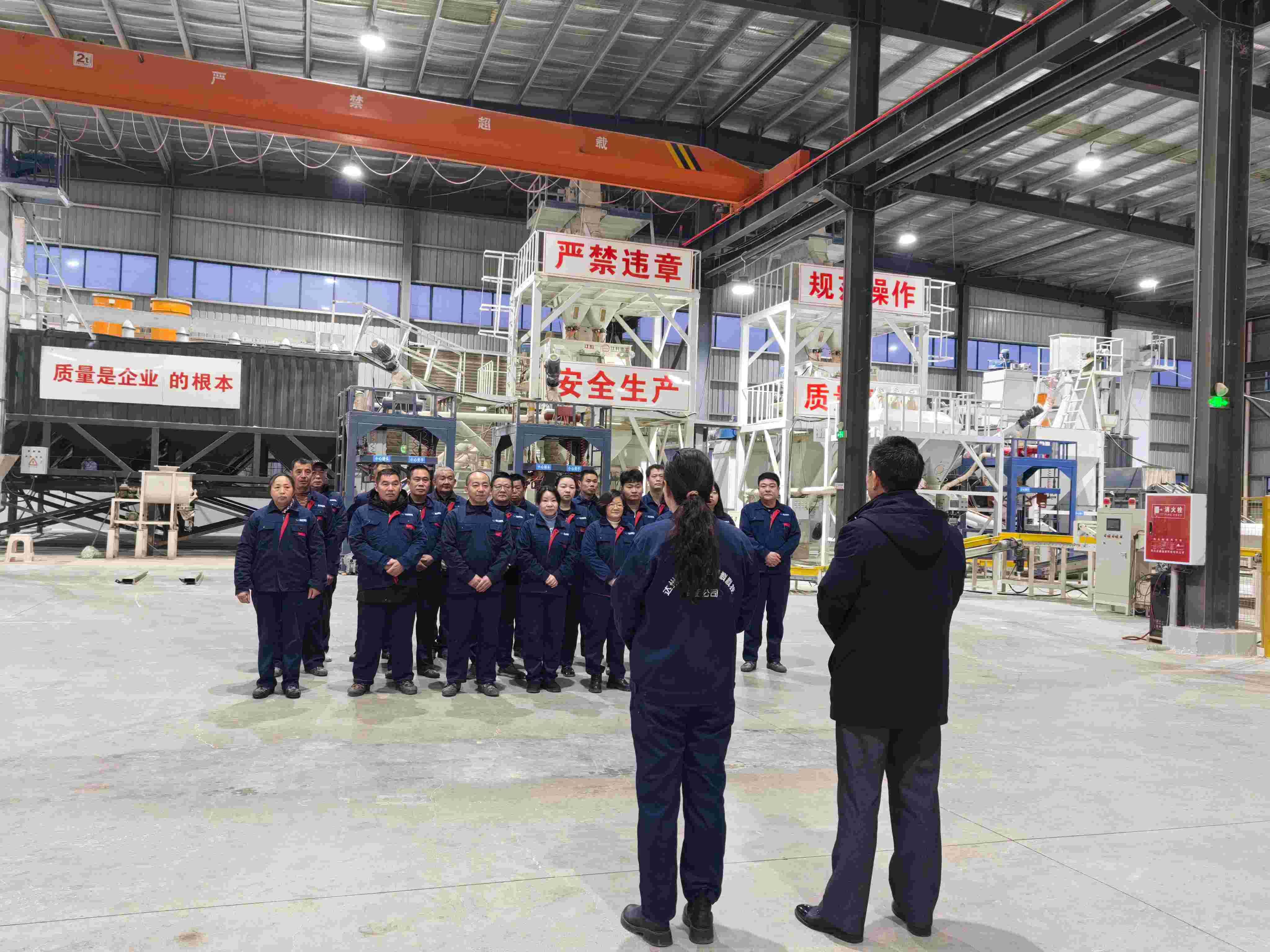 開工大吉：以創(chuàng)新技術(shù)驅(qū)動(dòng)，2025火力全開！   